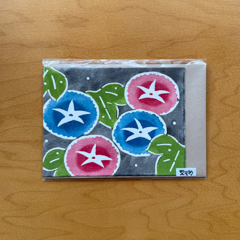 Handmade Greeting Card, Morning Glory Flowers