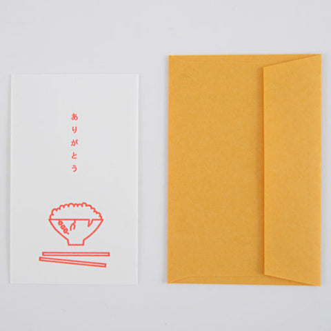 Mini Greeting Card, Thank You, Rice Print