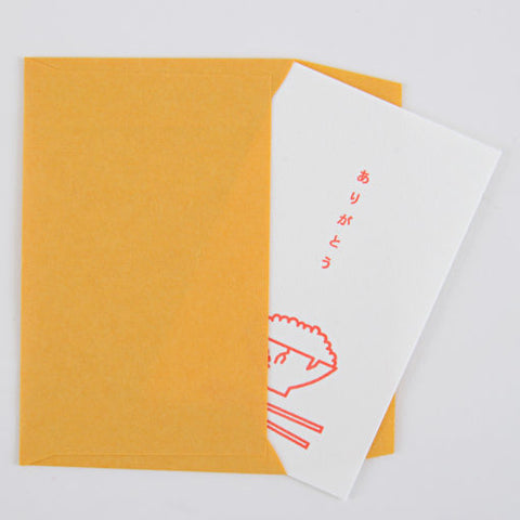 Mini Greeting Card, Thank You, Rice Print