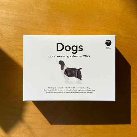 2027 Calendar, Dogs