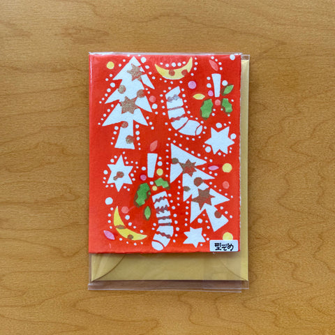 Handmade Greeting Card, Illumination