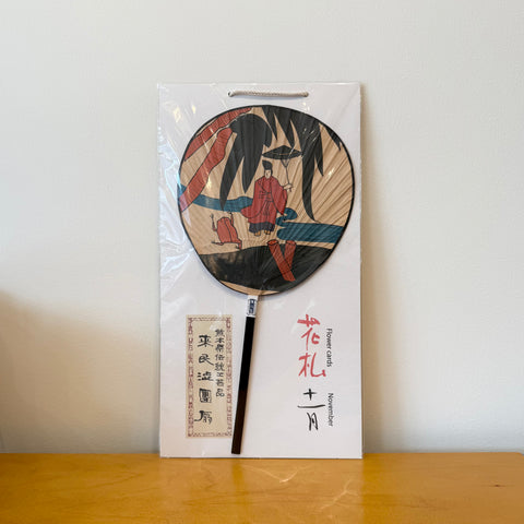 Hanafuda Paper Fan, November