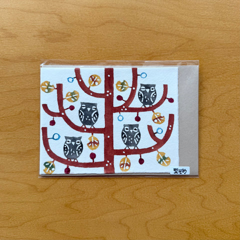 Handmade Greeting Card, Owls