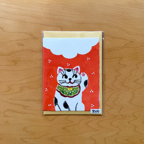 Handmade Greeting Card, Lucky Cat, Orange