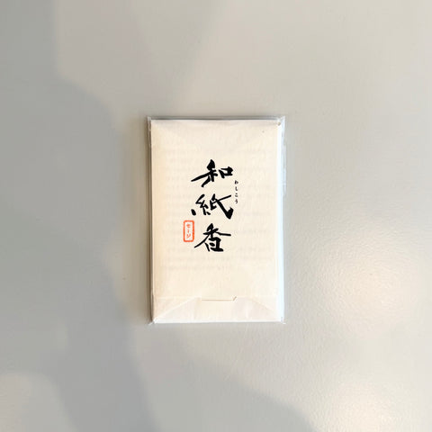 Washikou Paper Incense #2, Sage