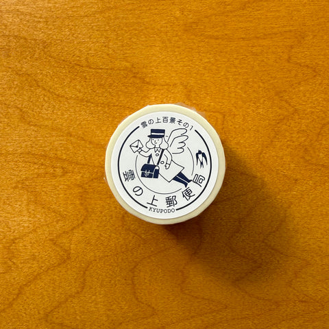 Cloud Post Office Stamp Washi Tape, One Hundred Views #1