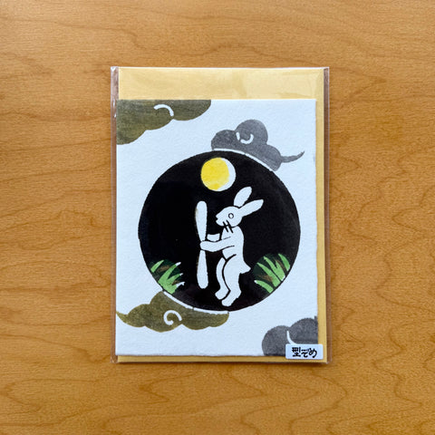 Handmade Greeting Card, Moon Rabbit
