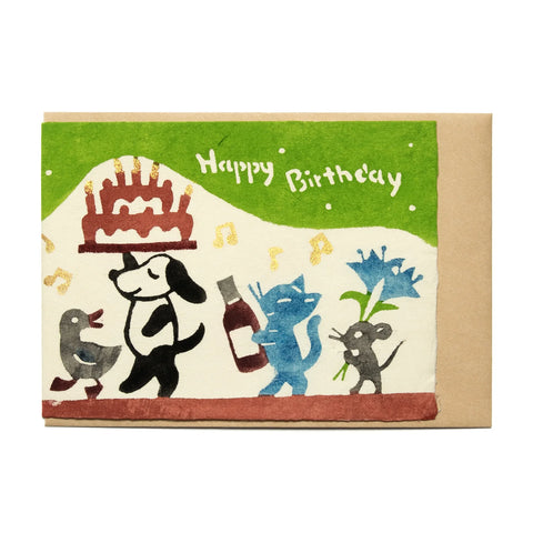 Handmade Greeting Card, Happy Birthday, Green