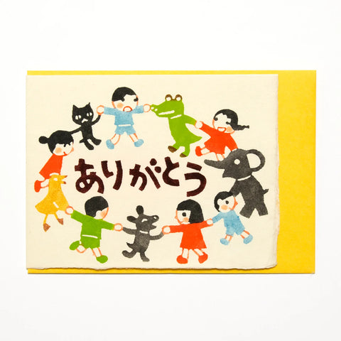 Handmade Greeting Card, Thank You, Friends