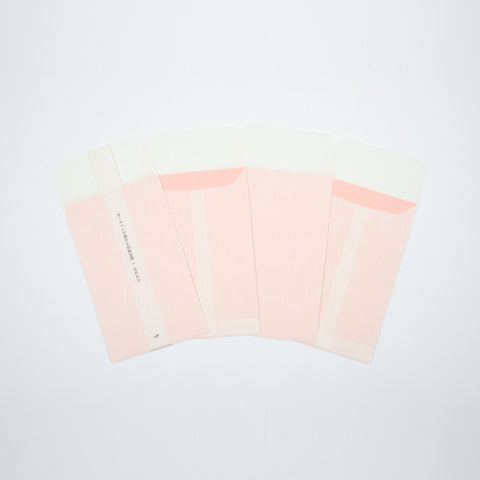 Japanese Paper Envelopes, Pink