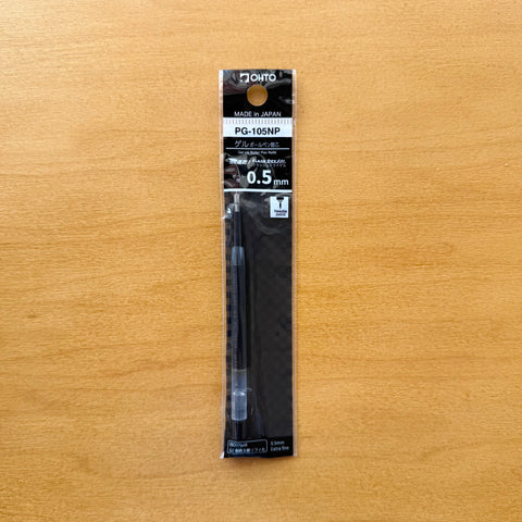Refill For DAY-BP5 “Days” – Black Gel Ink 0.5mm Fine Tip