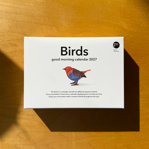 2027 Calendar, Birds