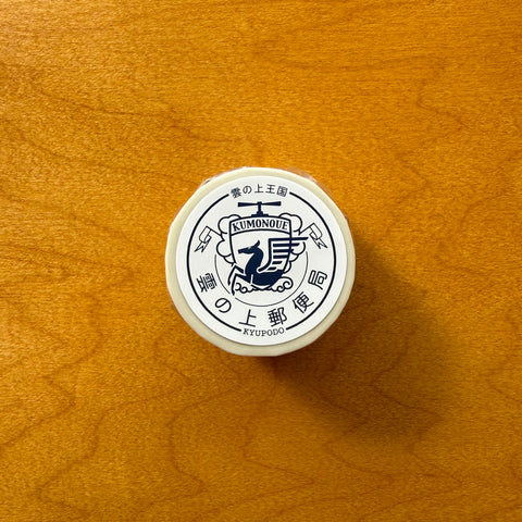 Cloud Post Office Stamp Washi Tape, Kingdom