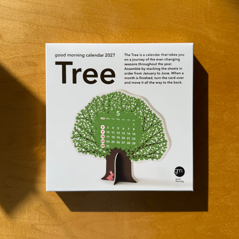 2027 Calendar, Tree