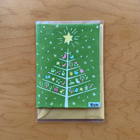 Handmade Greeting Card, Green Decorations