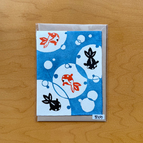 Handmade Greeting Card, Goldfish