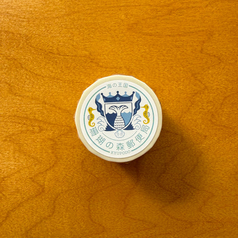 Coral Forest Post Office Stamp Washi Tape, Kingdom of the Sea