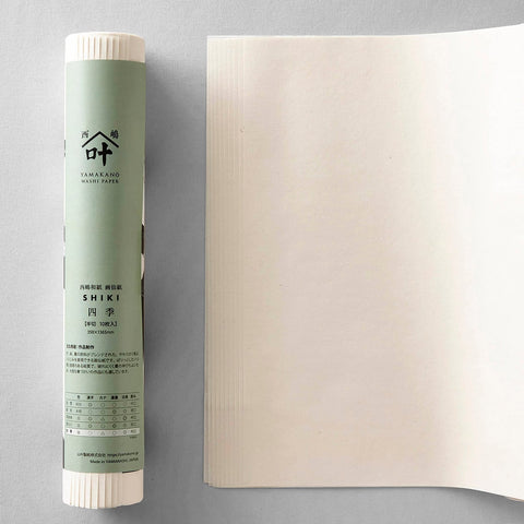 Shiki Japanese Caligraphy Paper