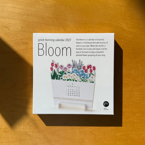 2027 Calendar, Bloom