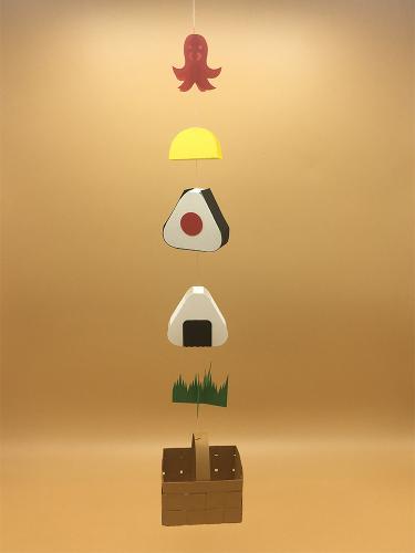 Paper Mobile, Japanese Food