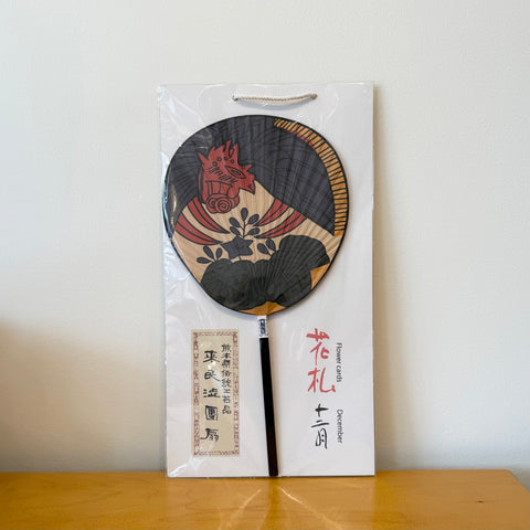 Hanafuda Paper Fan, December
