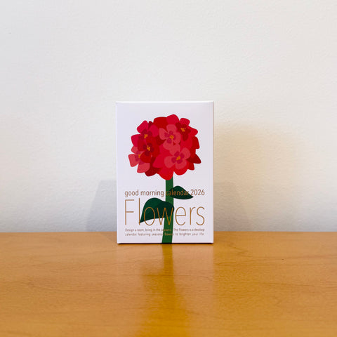 2026 Calendar, Flowers