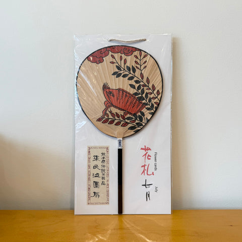 Hanafuda Paper Fan, July