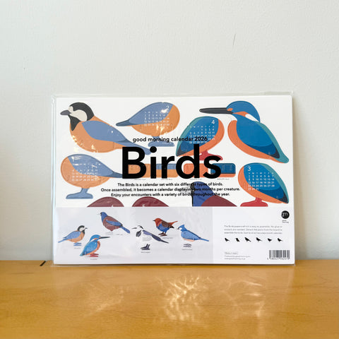2026 Calendar, Birds
