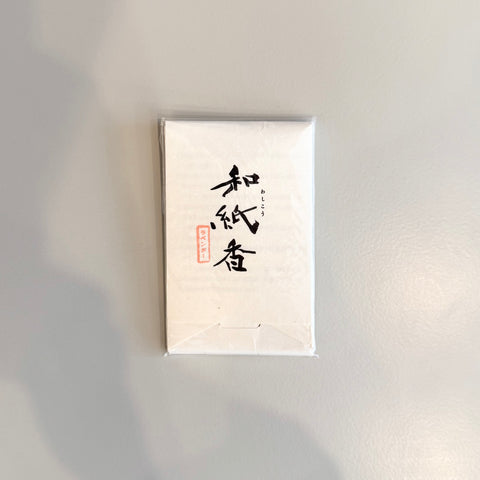 Washikou Paper Incense #5, Lavender