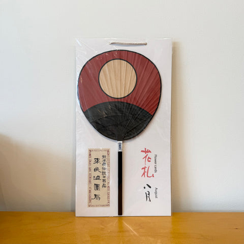 Hanafuda Paper Fan, August