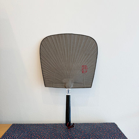 Kosen Paper Fan, Sumi Ink