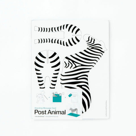 Post Animal Standing Message Card, Zebra