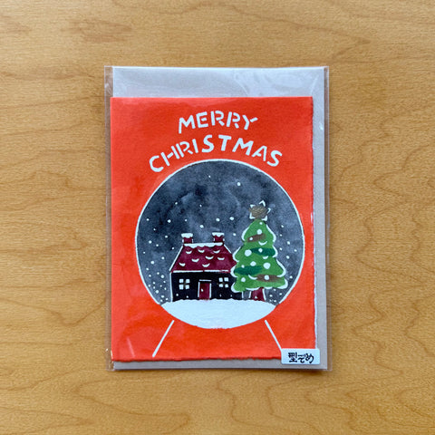 Handmade Greeting Card, Christmas Eve