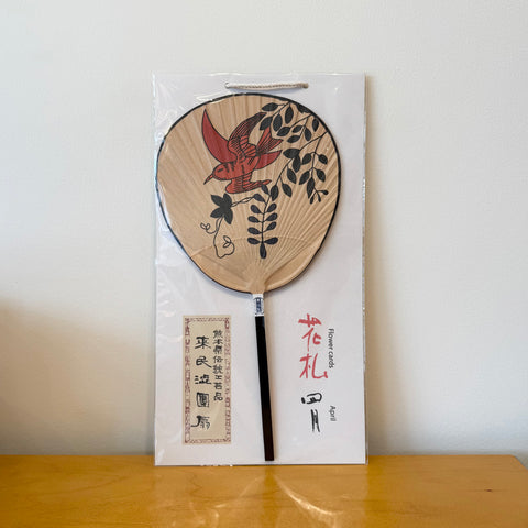 Hanafuda Paper Fan, April
