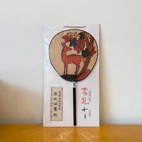 Hanafuda Paper Fan, October