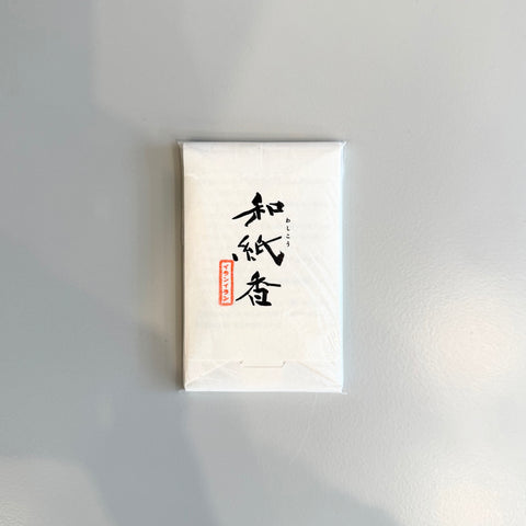 Washikou Paper Incense #1, Ylang Ylang