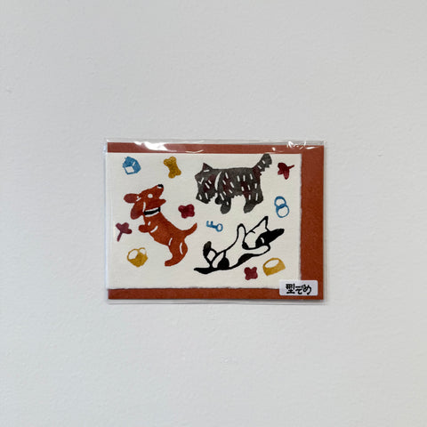 Handmade Mini Greeting Card, Dogs