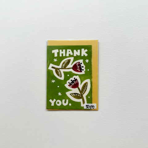 Handmade Mini Greeting Card, Green Flowers