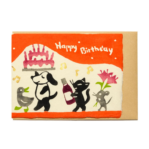 Handmade Greeting Card, Happy Birthday, Red
