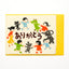 Handmade Greeting Card, Thank You, Friends