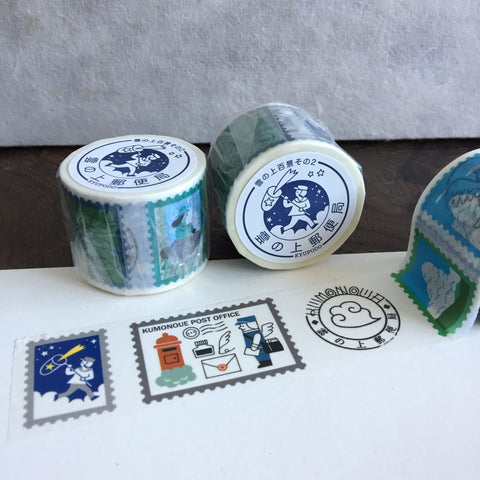 Cloud Post Office Stamp Washi Tape, One Hundred Views #2
