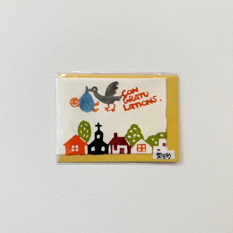 Handmade Mini Greeting Card, Congratulations