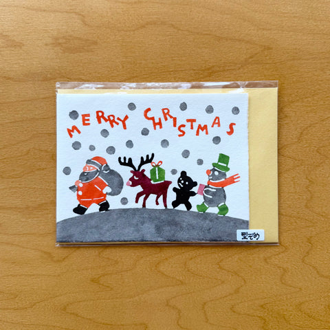 Handmade Greeting Card, Santa’s Outing