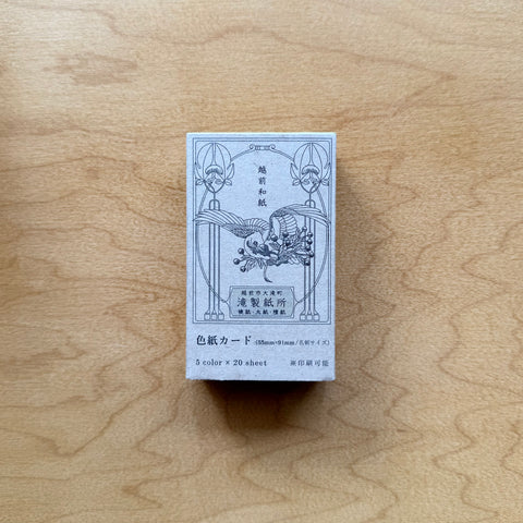 Echizen Washi Paper Notes Set