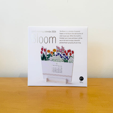 2026 Calendar, Bloom