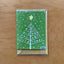 Handmade Greeting Card, Green Decorations