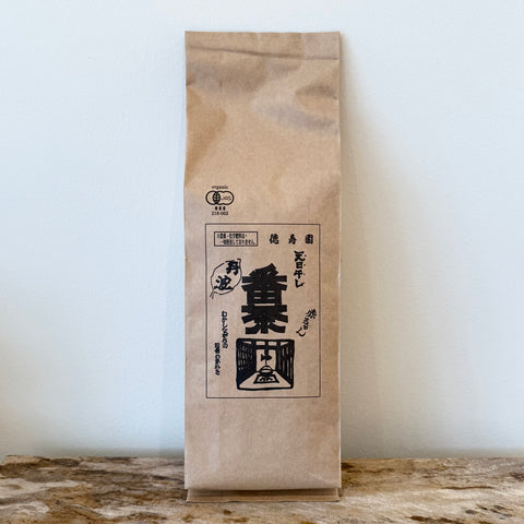 Organic Sun-dried Hoji Bancha