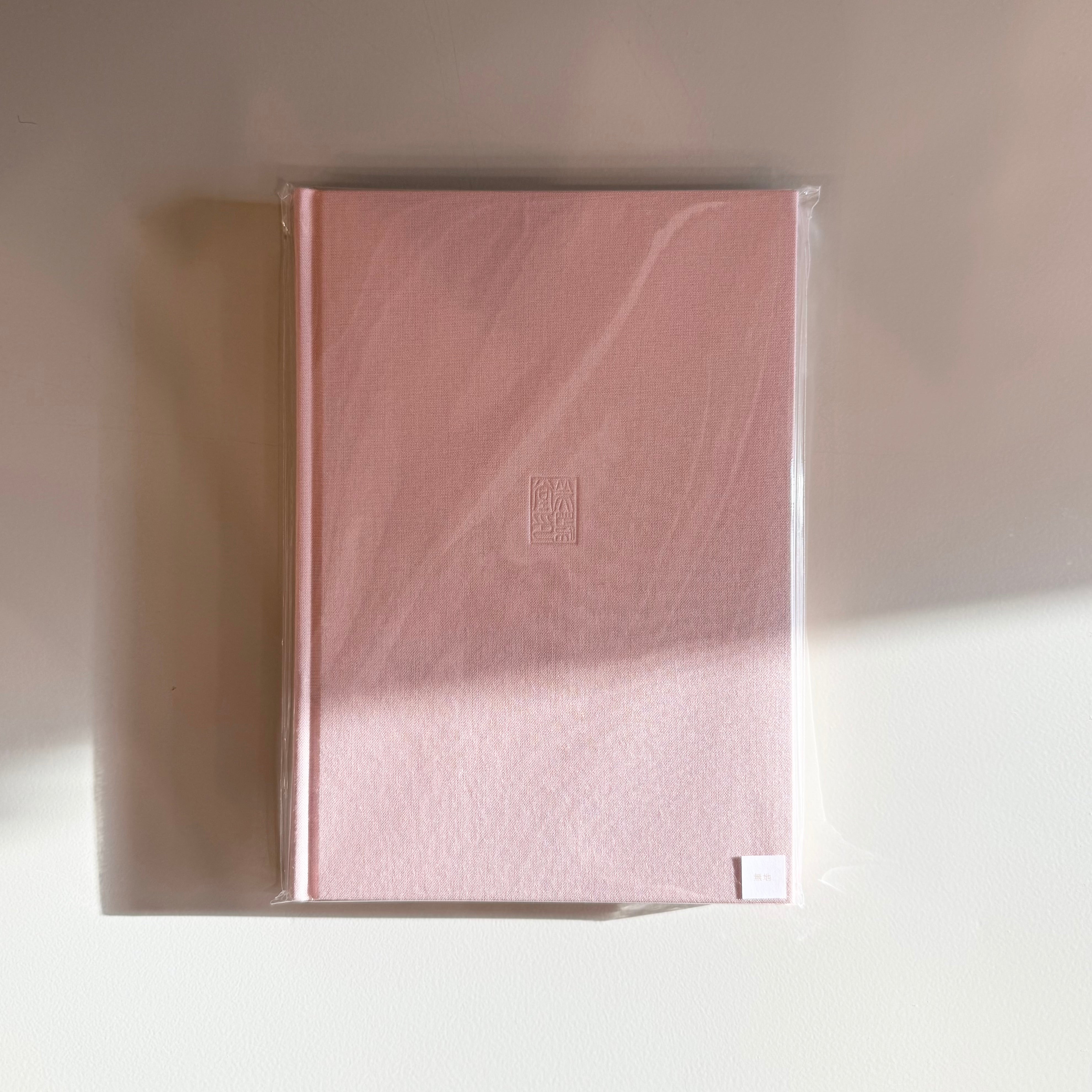 A5 Hardcover Marble Edge Notebook, Cherry Blossom – Passenger