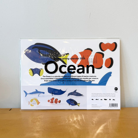 2026 Calendar, Ocean