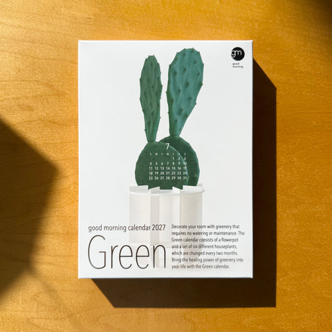 2027 Calendar, Green